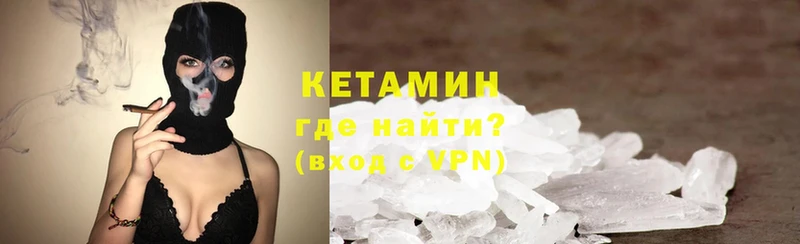  Cocaine Кукмор